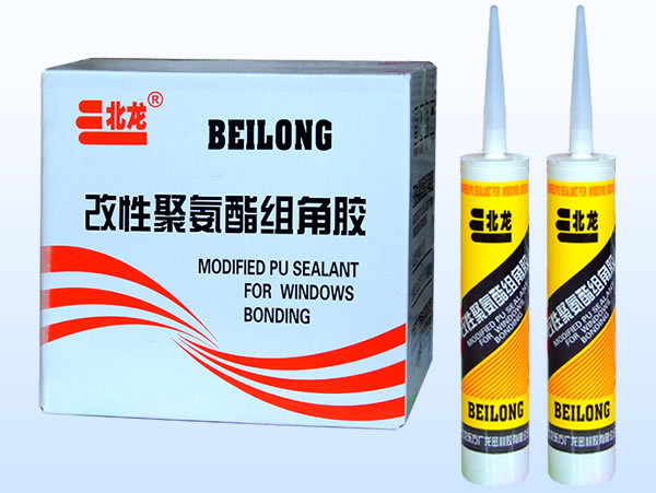 改性聚氨酯组角胶