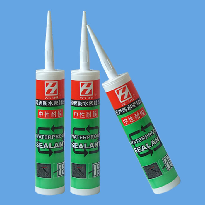 宏洲硅丙型密封胶