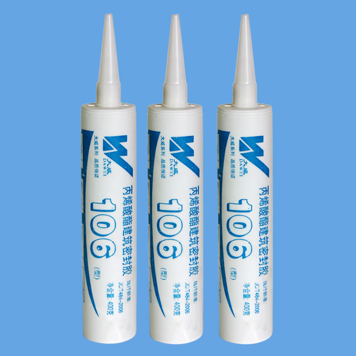 建筑密封胶
