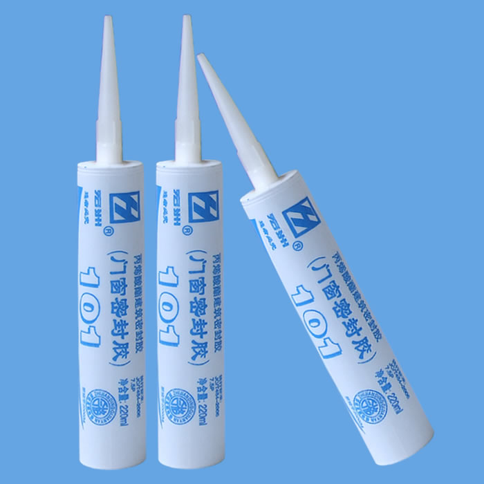 宏洲门窗密封胶