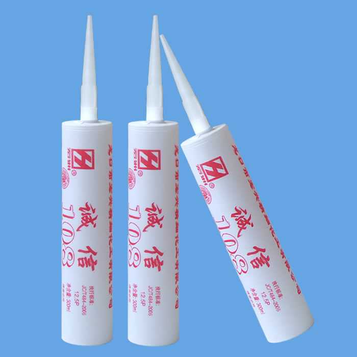 宏洲丙烯酸酯建筑密封膏