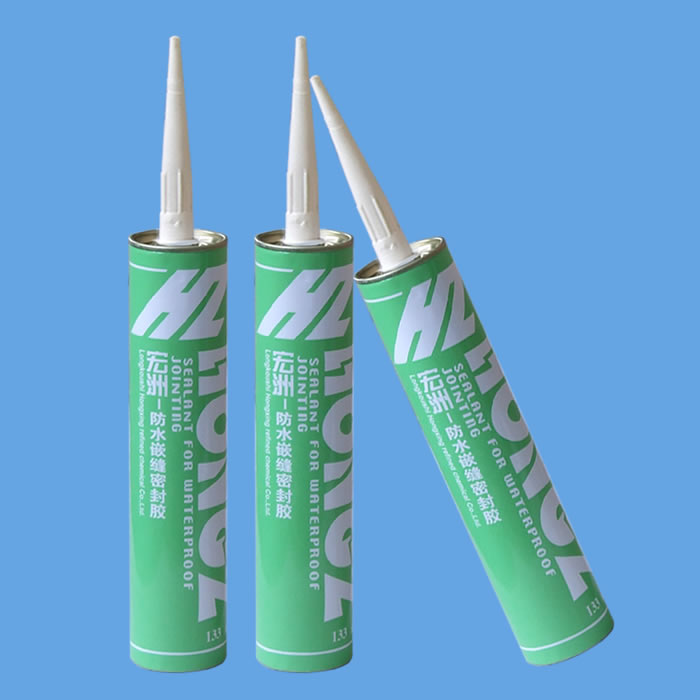 宏洲防水嵌缝胶