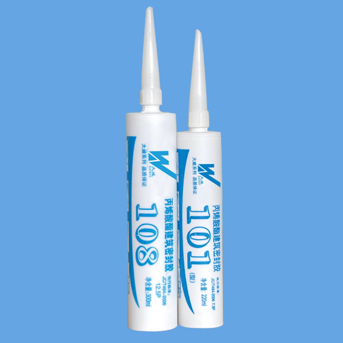 丙烯酸酯建筑密封胶
