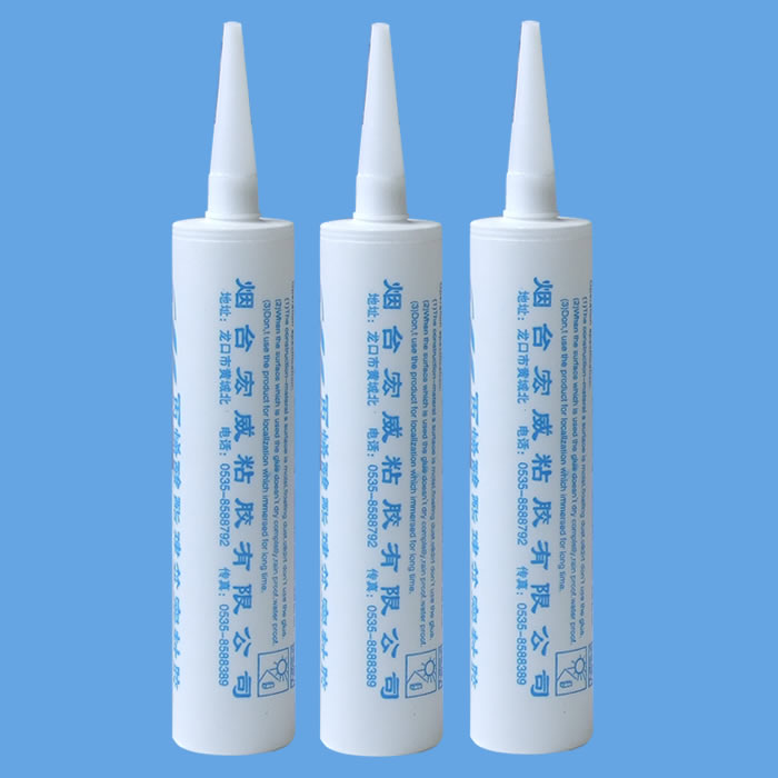 宏威丙烯酸酯建筑密封胶