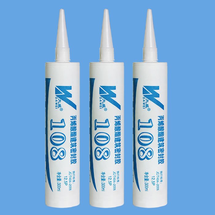丙烯酸酯建筑密封胶