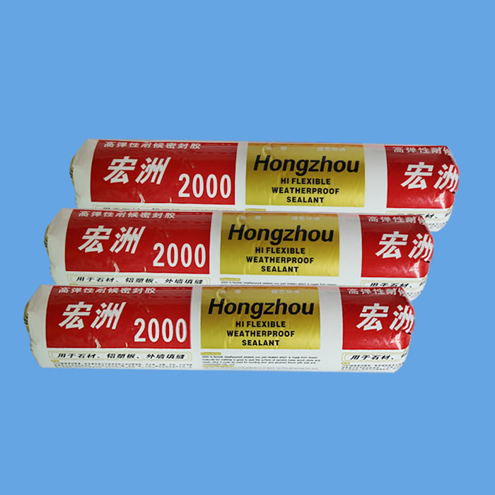 宏洲水基高级耐候密封胶